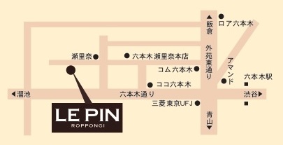 〒106-0032 東京都港区六本木3-9-5 ゼックスバウム館 2F